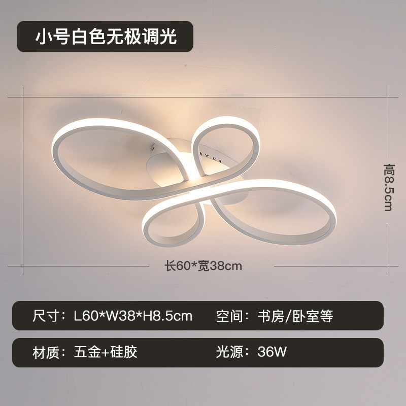 客厅led吸顶灯北欧主卧室灯灯具大气餐厅灯个性创意家用现代简约