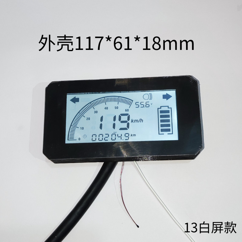 简易款电动瓶车改装液晶仪表总成配件里程表码表锂压外置哈雷铅酸