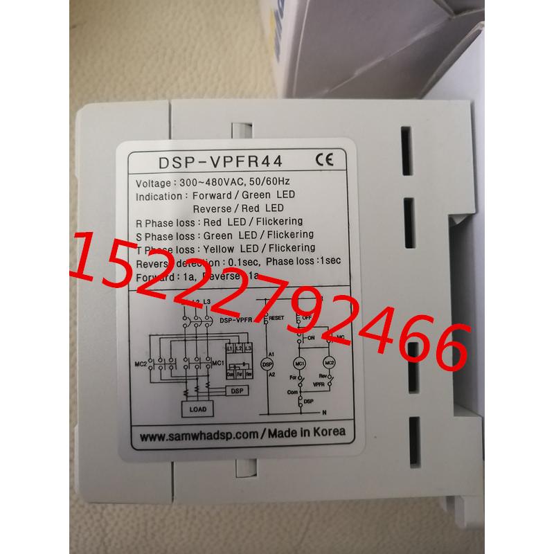 原装韩国SAMWHA DSP电机保护器继电器 DSP-VPFR44