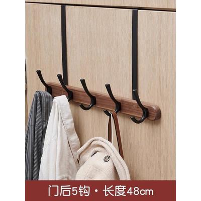 卫生间门后衣服挂钩挂衣架壁挂墙上免打孔创意背式轻奢实木门排钩
