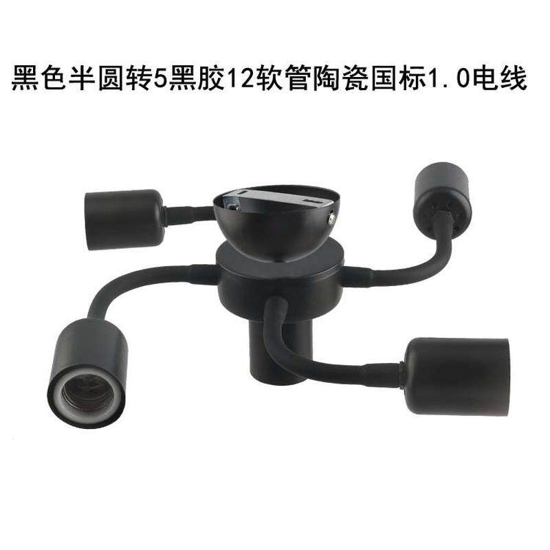 吊灯多头增亮灯头口座万向灯座陶瓷耐高温灯头灯口转向灯具大全