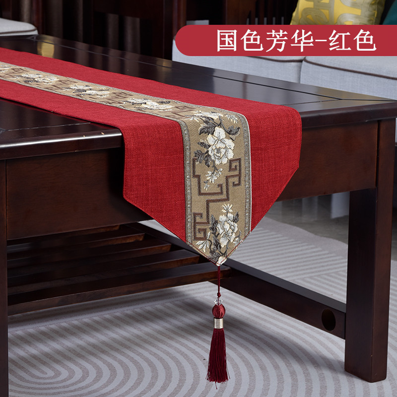 家居高新中式桌旗禅意茶席茶台布艺茶几桌布轻奢茶室端茶空间垫布