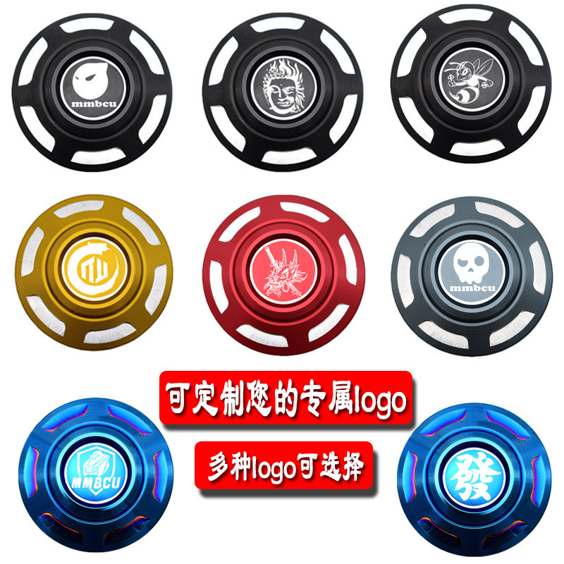 热销适合SYM三阳DRGMMBCU曼巴150/158哈士奇改装后轮中心盖铝合金