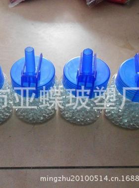 供应5.95mm透明玻璃珠