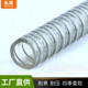 定制加工pu钢丝伸缩通风管耐撕裂真空钢丝软管聚氨酯pu伸缩管钢丝