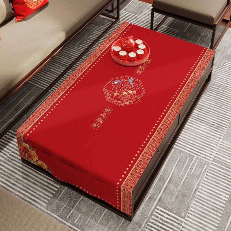 新中式结婚新年氛围感客厅桌布红色茶几布长方形电视柜防尘罩盖布