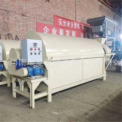 热销小型多功能滚筒式豆渣酒糟大豆家用玉米养殖场小麦烘干机烘干