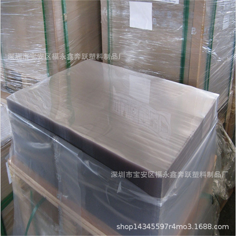工厂批发优质1*2m*8mm高透明PVC磨砂雾面PVC硬质片材pet服装模板