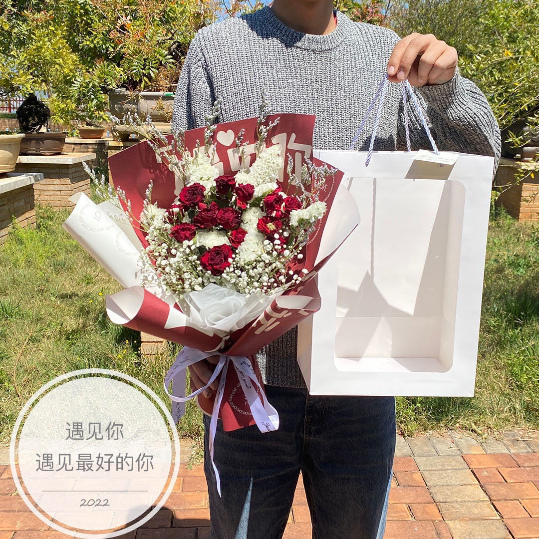 成品干花花束玫瑰真花满天星送男女朋友情人节礼物生日闺蜜李木岭