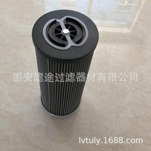 HP1352A25ANP01HP1352A16ANP01送风机液压油滤芯HP1352A10ANP01