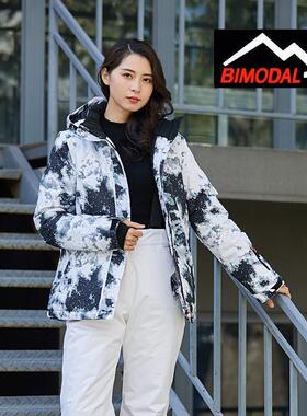 滑雪服bimodal冰道女单板双板登山户外滑雪防风防水保暖上衣