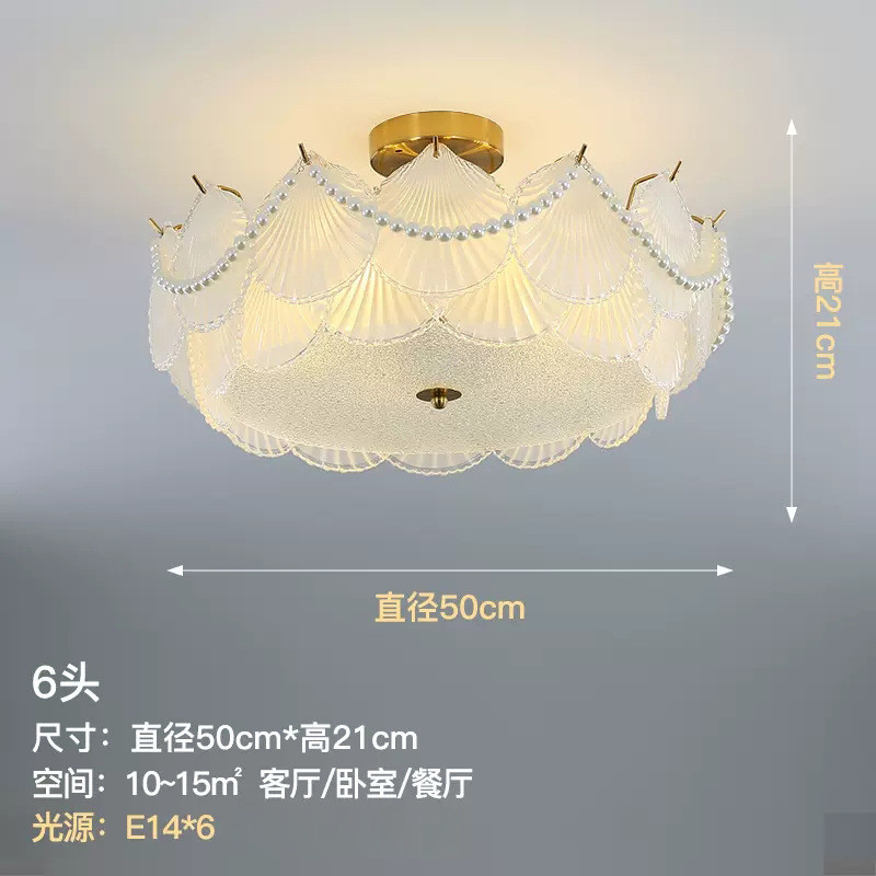 卧室卧室吸顶灯宫廷房间法式复古主灯创意贝壳温馨玻璃吊灯客厅灯