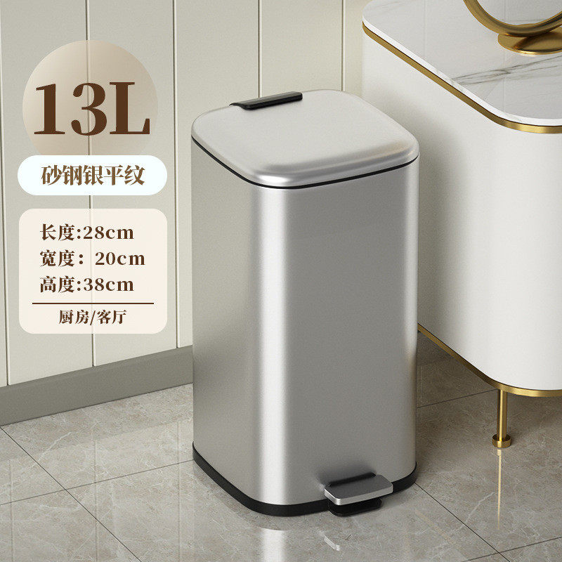 脚踏式垃圾桶家用客厅厨房卫生间轻奢带盖大容量卧室高档纸篓,农机/农具/农膜,播种栽苗器/地膜机,淘宝优惠券,粉丝福利购,淘宝优惠卷