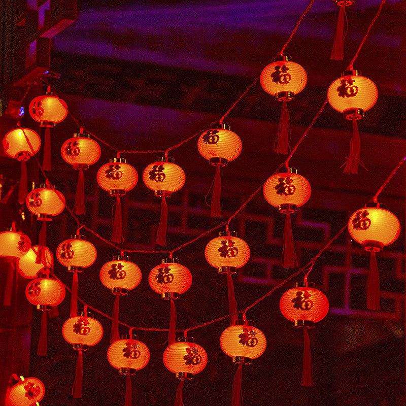 2025蛇年新年led红灯笼串灯双面金福灯笼氛围灯布置户外装饰灯,家装灯饰光源,氛围灯,淘宝优惠券,粉丝福利购,淘宝优惠卷