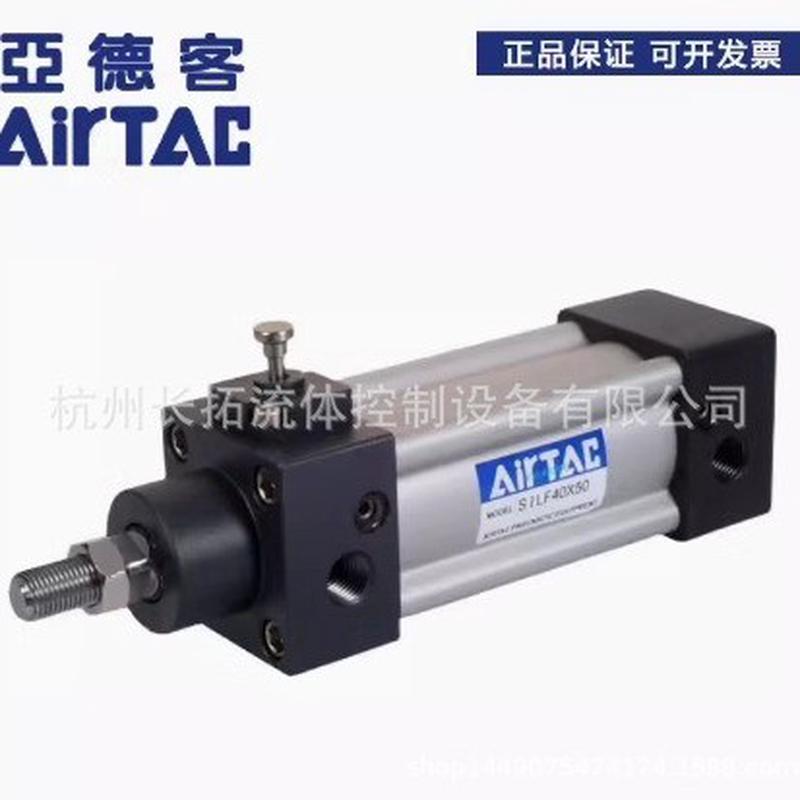 热销亚德客前后带锁带磁silf气缸\silb63x50x75x100x125x150x175s