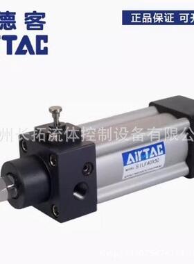 热销气缸客前后带锁带磁亚德silf\silb63x50x75x100x125x150x175s