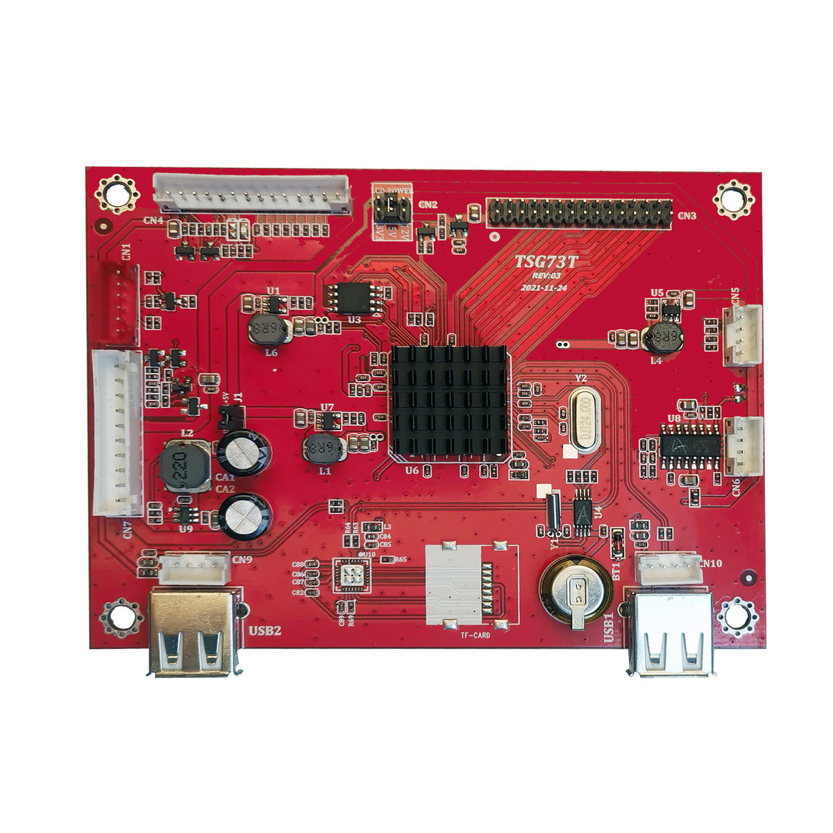 可播放屏显示分屏显示广告机主板 商显设备单机板卡 24小时连续竖
