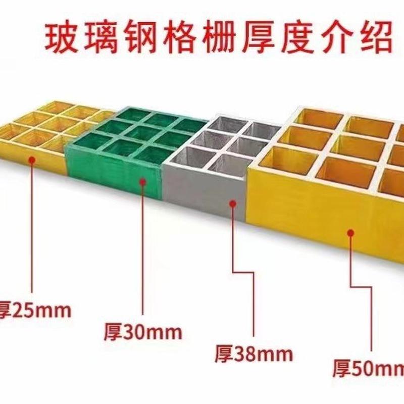 树脂玻璃钢格栅玻璃钢树篦子鸽舍洗玻璃钢格栅用车房格栅量大从优