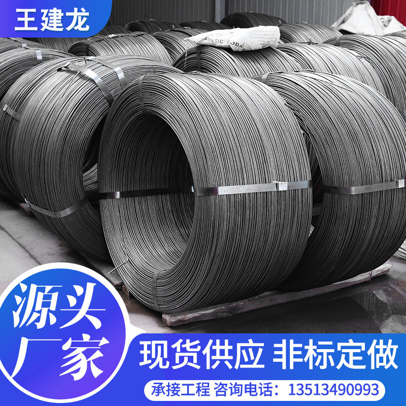 q235b冷拉圆钢冷拔圆钢光亮钢棒钢条可加光亮切割工圆钢盘条