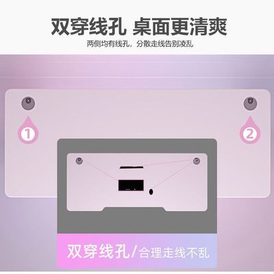 直播桌子主播用专用小型家用空间电脑桌小台式卧室电竞桌双人办公
