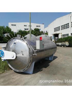 热销电加热竹席子碳化炉dn1500直径