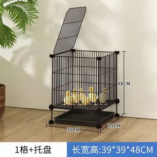 小鸡笼子家用自动清粪养殖笼加密鸡舍鸡窝笼户外家禽阳台鸽子鸭子