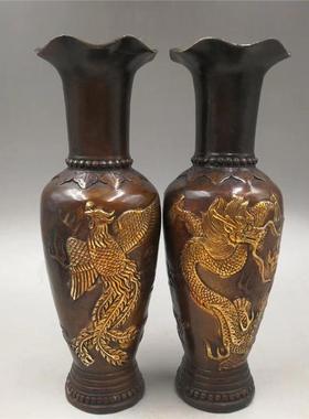 古玩仿古做旧黄铜鎏金花瓶摆件家花瓶龙凤吉祥摆件工艺品批发