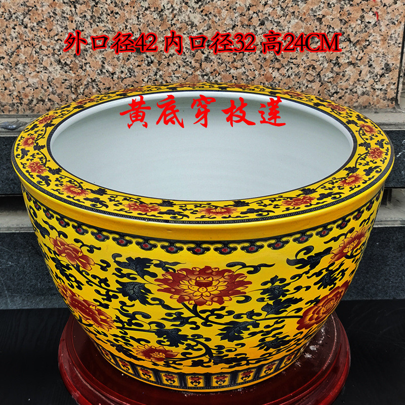景德镇陶瓷金鱼缸碗莲花盆养鱼盆睡莲缸桌面鱼盆客厅荷花缸盆瓷缸