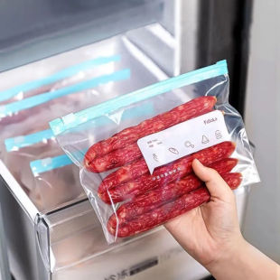 密实塑料袋带封口 保鲜袋密封袋加厚家用食品级冰箱冷冻专用拉链式