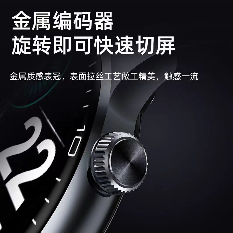 2024新款插卡多功能智能手表圆盘电话手表定位男款青少年学生高中