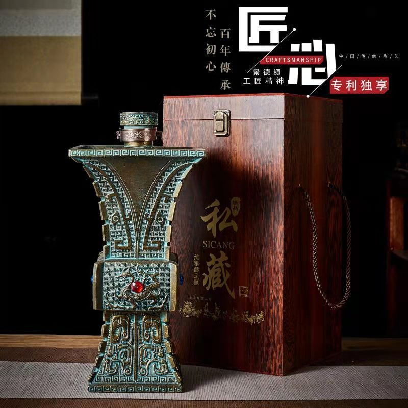 景德镇仿古陶瓷酒瓶3装饰摆件5斤装仿青铜器兽樽斤密封空酒坛子