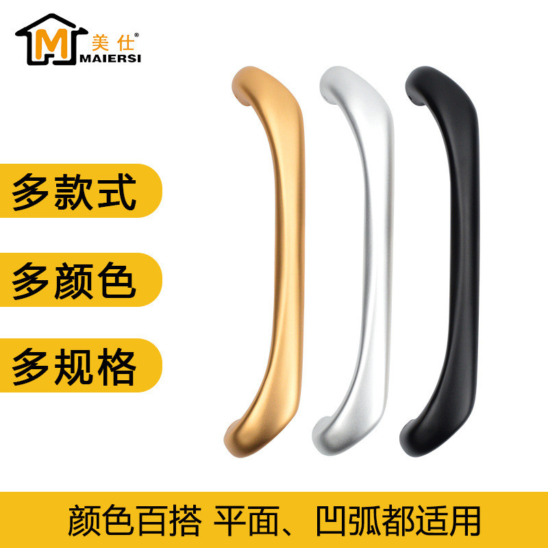 纯铝中推拉门拉手重型氧化空门阳台门厨房移门铝合金把手明装新款