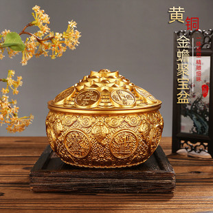 黄铜金蟾聚宝盆带盖摆件砂金色批发办公室桌摆开业礼品厂家聚宝盆