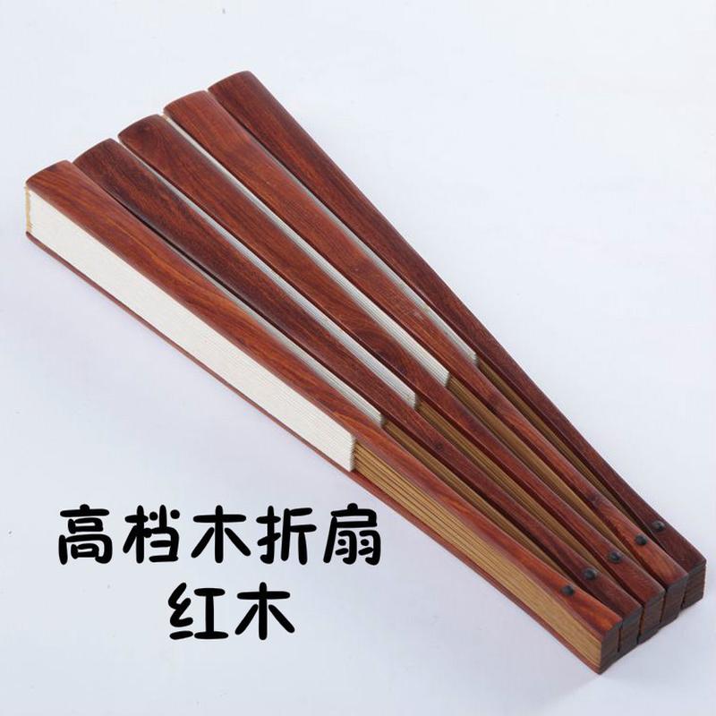 10寸空白手工宣纸折扇子红木乌木书画高档折扇鸡翅国画创作专用