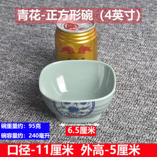 ali6密胺碗塑料中式复古风大食快餐店堂米饭碗汤碗商用粥碗仿瓷青