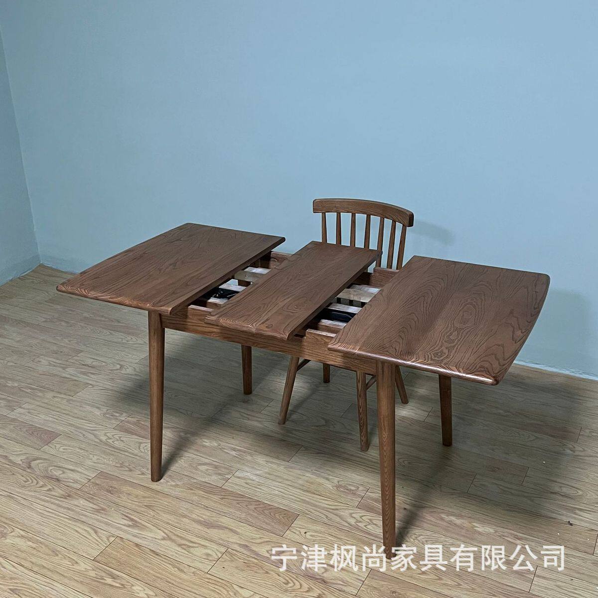 北欧餐桌椅组合白蜡长条桌全实木大板木小户型伸缩折叠餐桌椅包邮