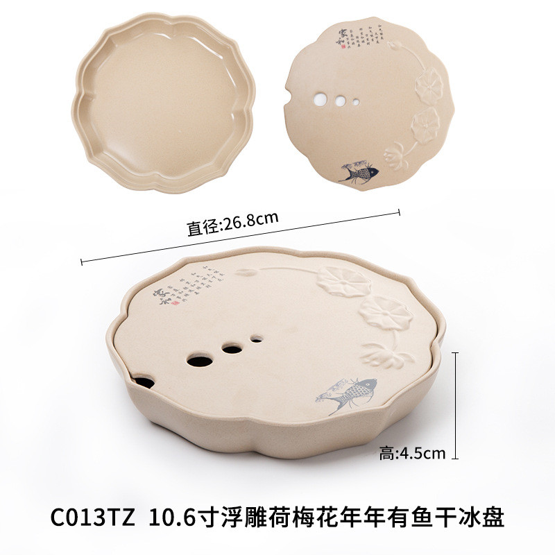 干冰餐具个性自助冒烟意境菜肥牛盘火锅密胺餐具毛肚干冰盘创意菜