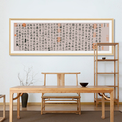 批发字画装裱框尺寸国画书法画框自装服务书画毛笔字空白相框大架