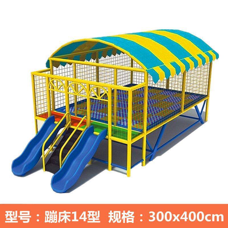 w骆室外大型蹦床幼儿园儿童蹦蹦床广场摆摊跳跳床成人户外游乐