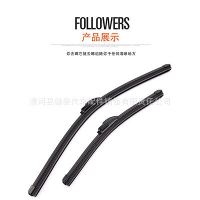 热销适用哈弗H6双胶条雨刮器H1H2H3H5M6腾翼C50H9哈佛M4C30无骨雨