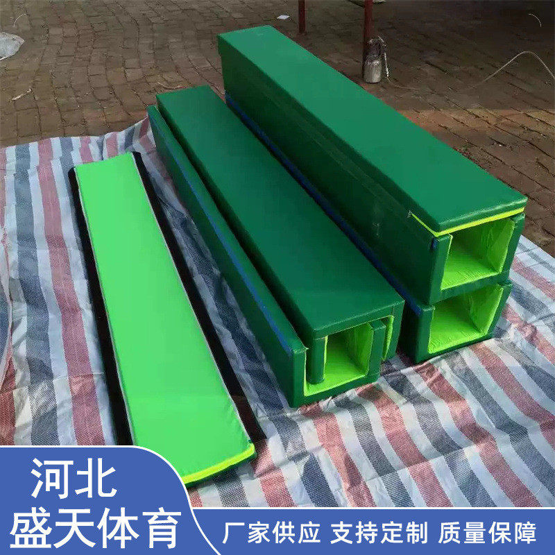 海绵篮球架防撞立柱pu护套球场灯座保护套软包圆管方管保护套