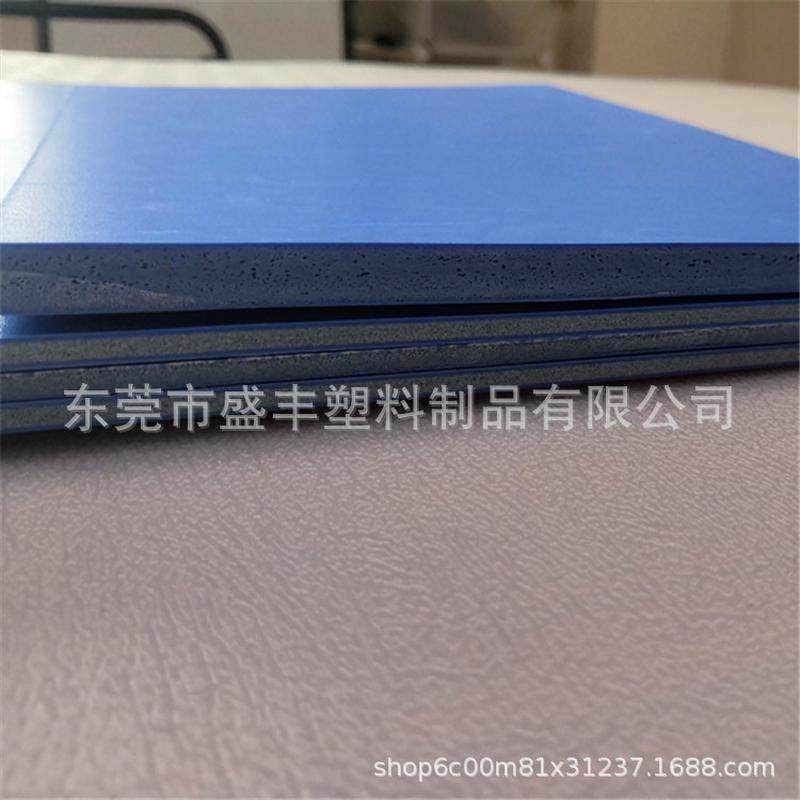 广东东莞三层pp任意板蓝色彩色1-10mm厚度发泡规格,橡塑材料及制品,PP板,淘宝优惠券,粉丝福利购,淘宝优惠卷
