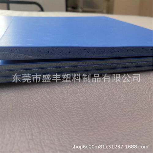 广东东莞三层pp发泡板蓝色彩色1-10mm厚度任意规格