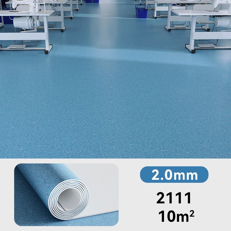 医院地板革塑胶专用pvc地垫地胶水泥地直接铺健身房加厚耐磨商用