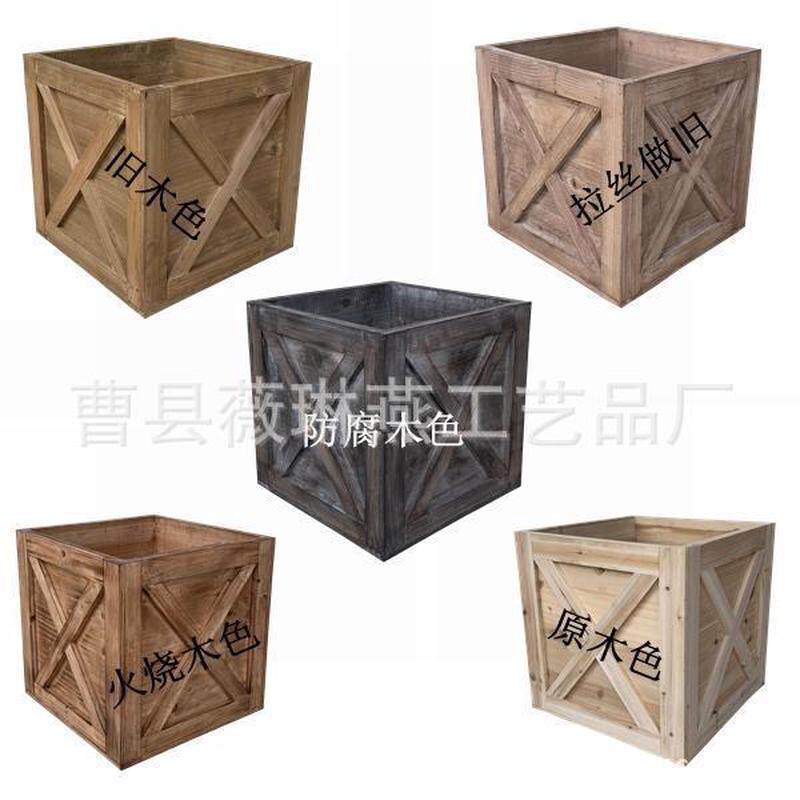收纳箱子复古正方形实木头旧道具储物家用制整理大号原木质木箱