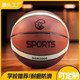 源头厂家直销超纤pu5耐磨6号7号篮球12片新款 热销号足球一件定制