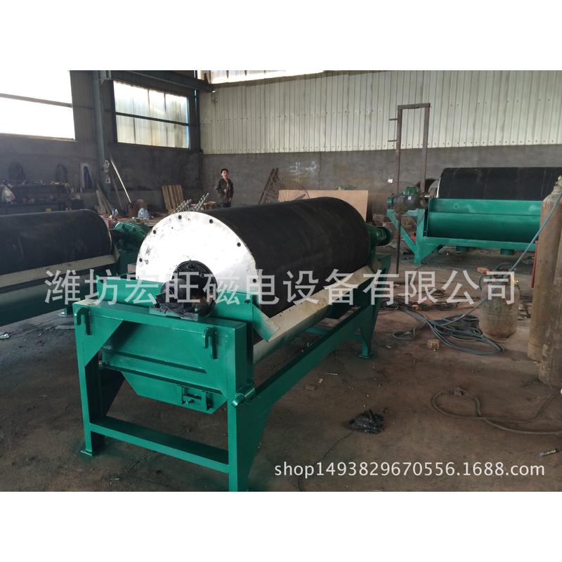 铁磁钼选机永磁滚筒电磁除铁器磁滚筒厂家