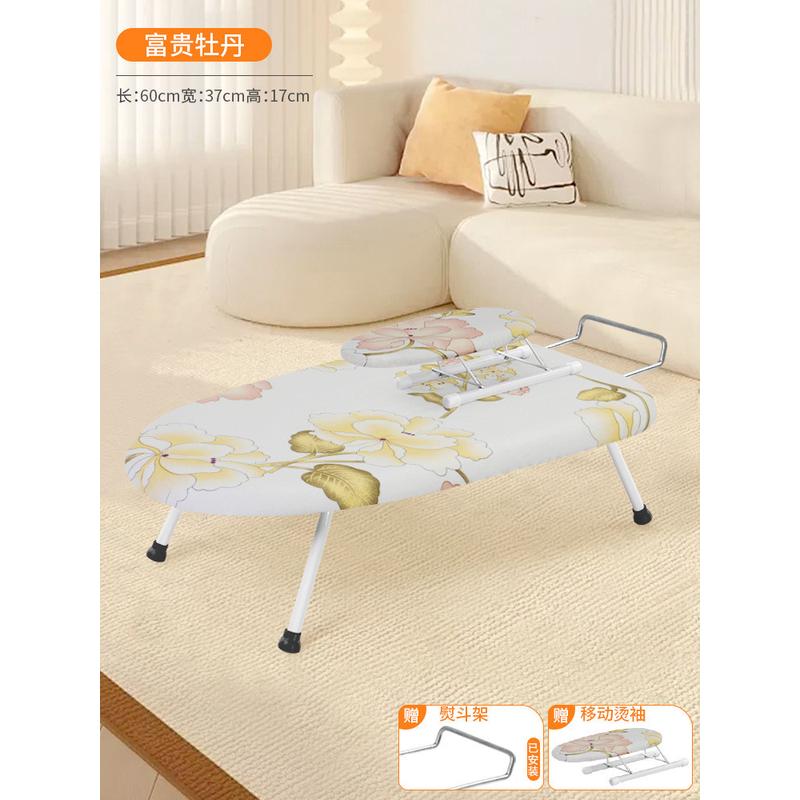 家用折叠熨衣板小型架垫板熨烫挂衣服架子台式垫电熨斗隔热烫衣板