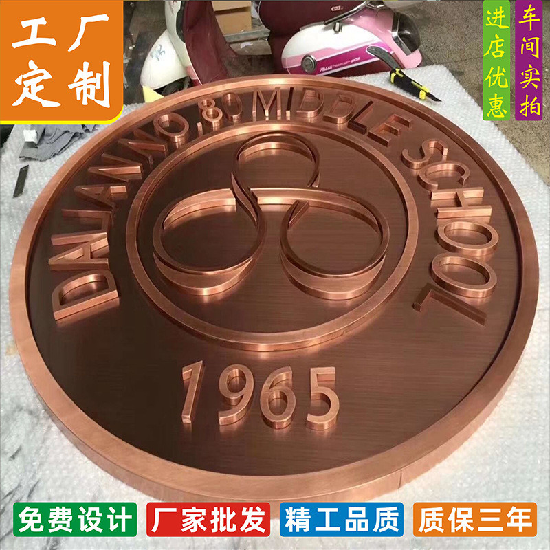 a级软膜拉布背板卡布灯箱异形公司文化前台背景墙太阳能广告牌