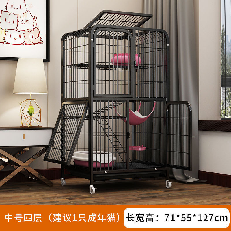 猫笼子自由空间超大别墅家用室内带厕所一体猫屋猫咪猫舍猫窝